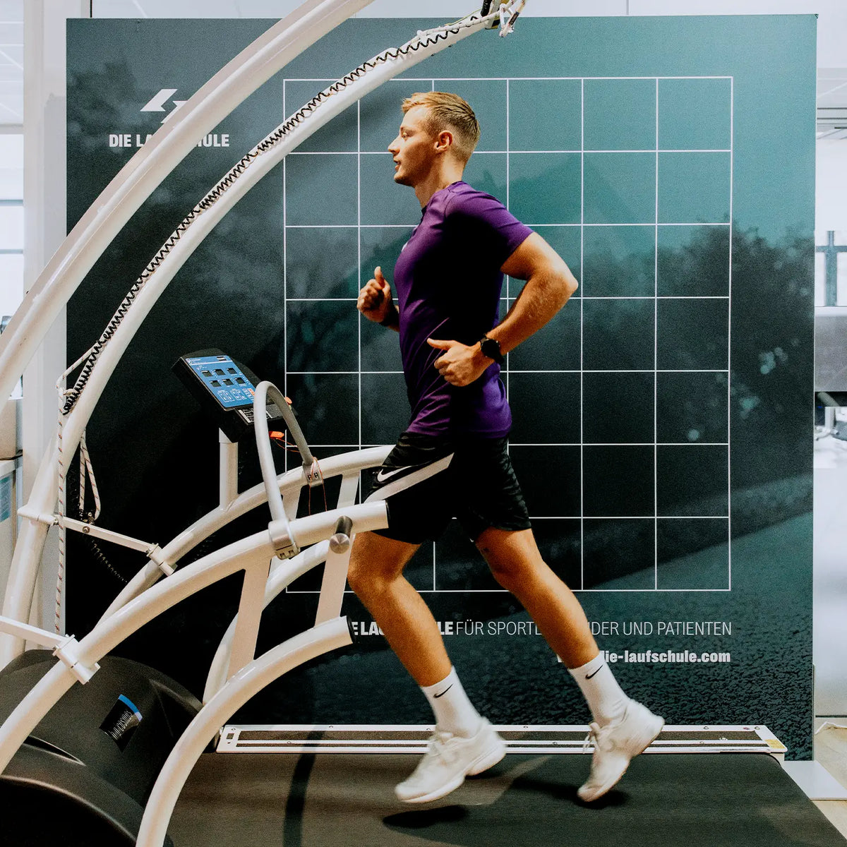 Lauf- oder Gangschule (Analyse & Trainingspakete)